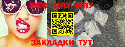 шишки Камышлов