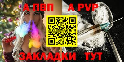 шишки Камышлов
