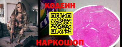 альфа пвп Канаш