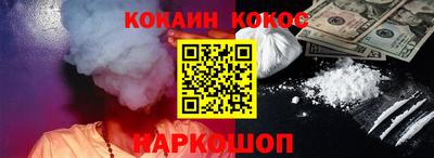 кокс Кандалакша