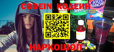 кокс Кандалакша