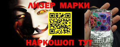 шишки Камышлов
