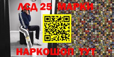 альфа пвп Канаш