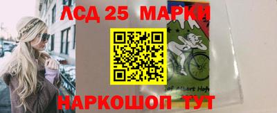 альфа пвп Канаш