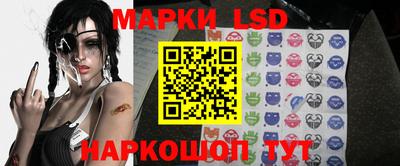 кокс Кандалакша