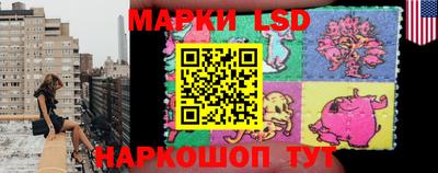 альфа пвп Канаш