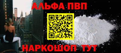 шишки Камышлов