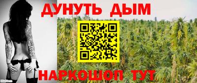 альфа пвп Канаш