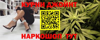 альфа пвп Канаш