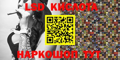 кокс Кандалакша