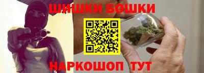 кокс Кандалакша