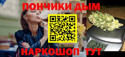 альфа пвп Канаш