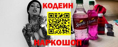 кокс Кандалакша