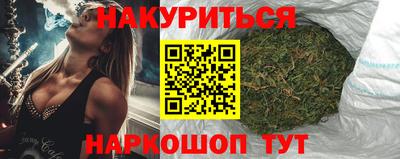 альфа пвп Канаш