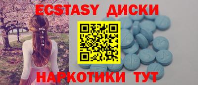 кокс Кандалакша