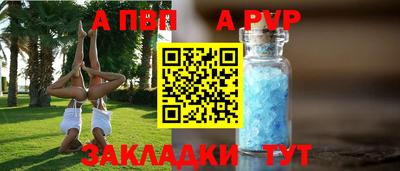 кокс Кандалакша