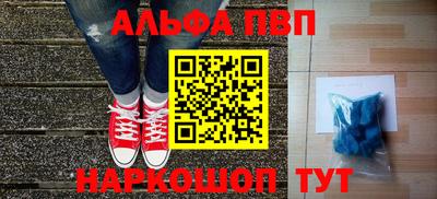 кокс Кандалакша