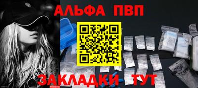 кокс Кандалакша