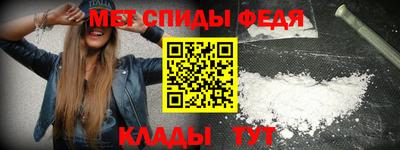кокс Кандалакша