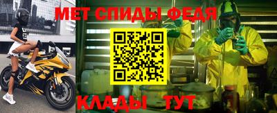 шишки Камышлов