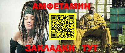 кокс Кандалакша