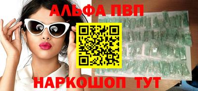 кокс Кандалакша