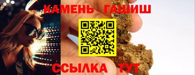 кокс Кандалакша
