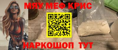 кокс Кандалакша