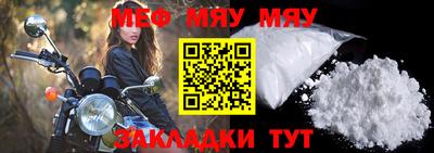 шишки Камышлов