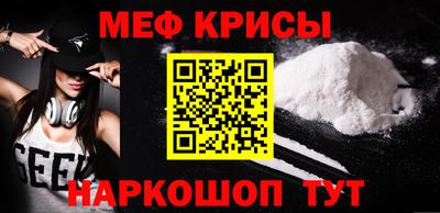 кокс Кандалакша
